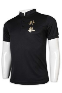 W212 custom sweatshirt black stand neck sweatshirt suction row mesh Chinese tang wear collar gongfu shirt martial arts qigong tai chi sweatshirt manufacturer